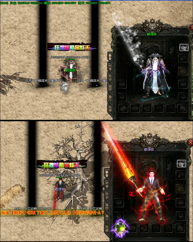 2.jpg