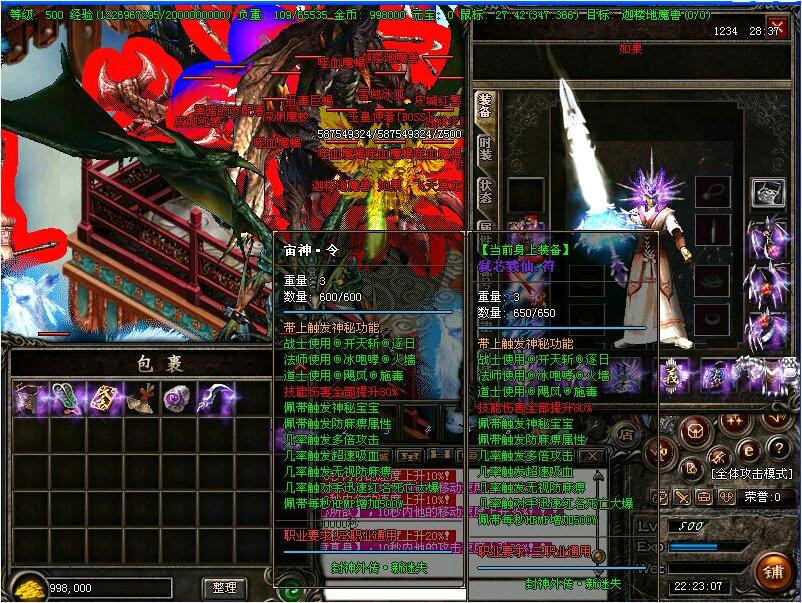 8.jpg