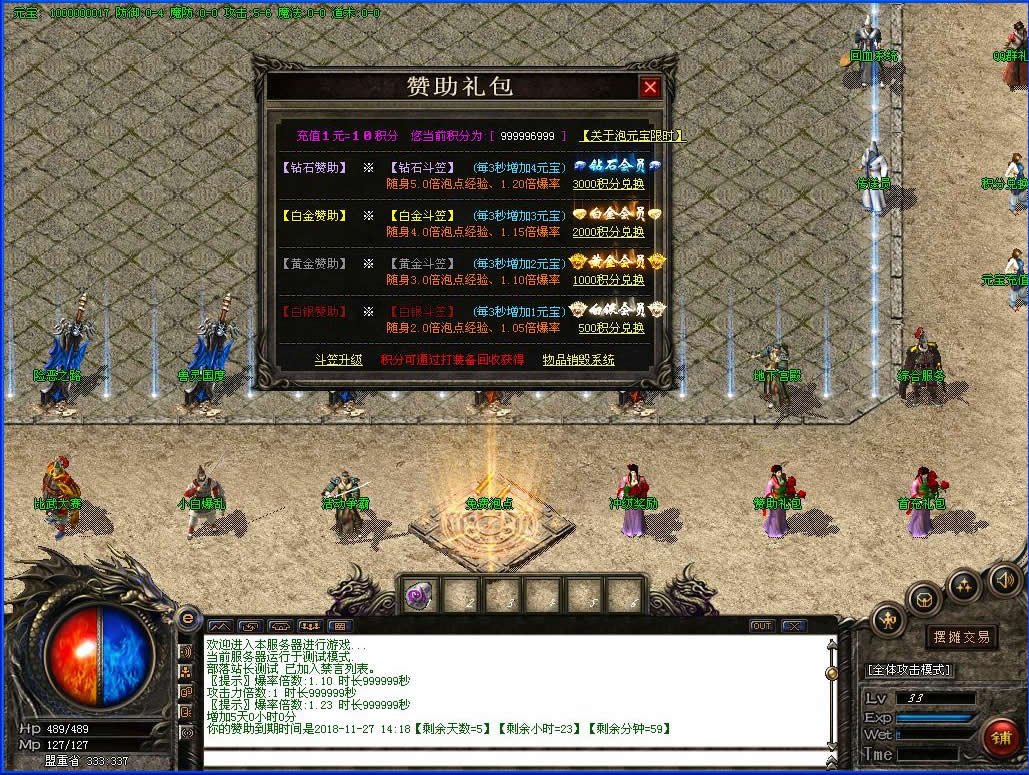 3.jpg