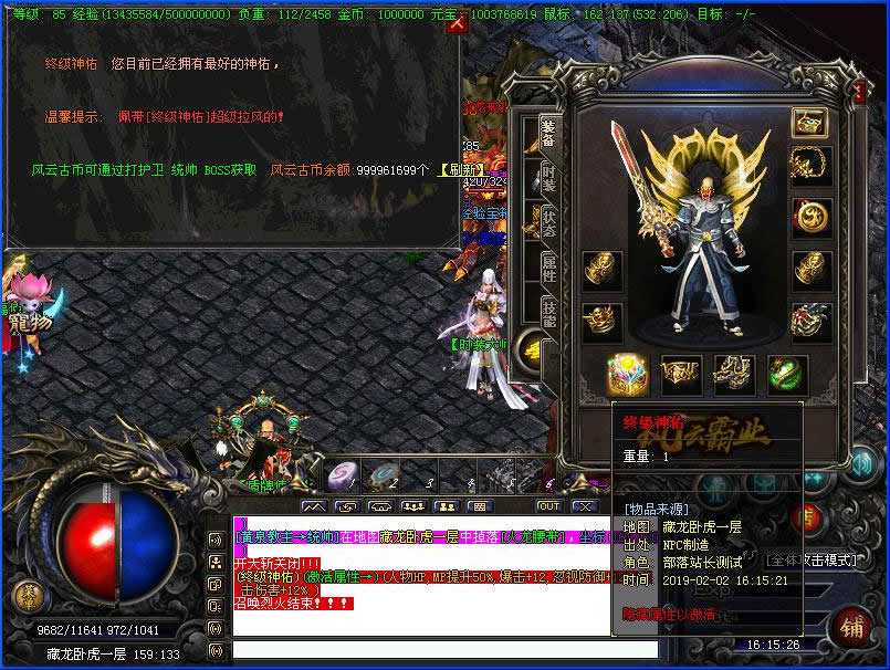 7.jpg