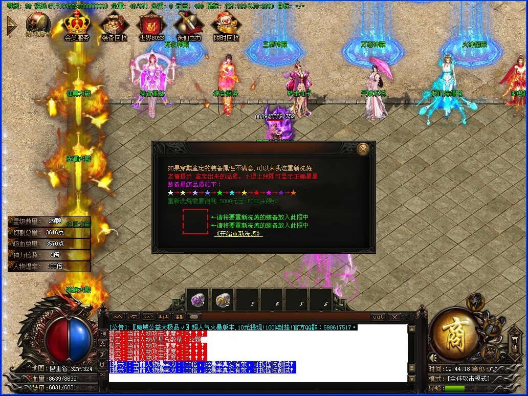 11.jpg
