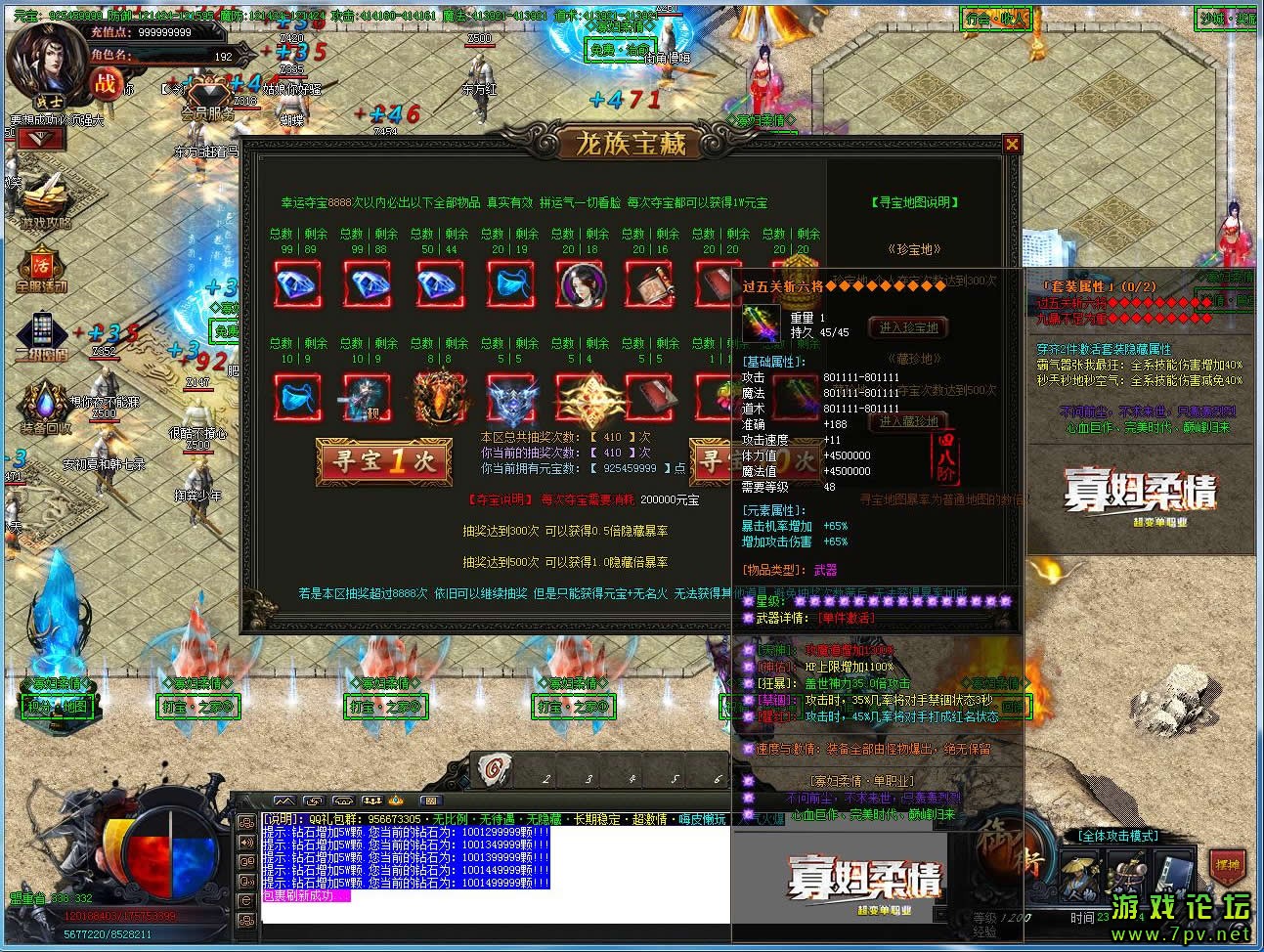 4.jpg