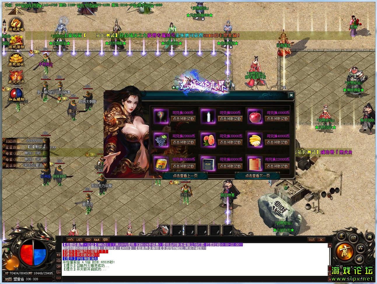 4.jpg