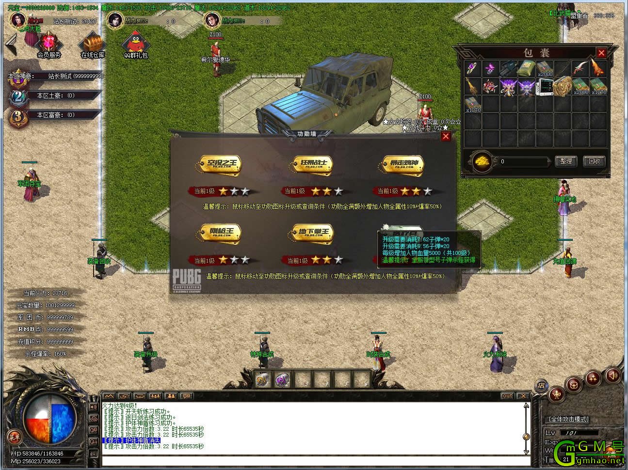 5.jpg