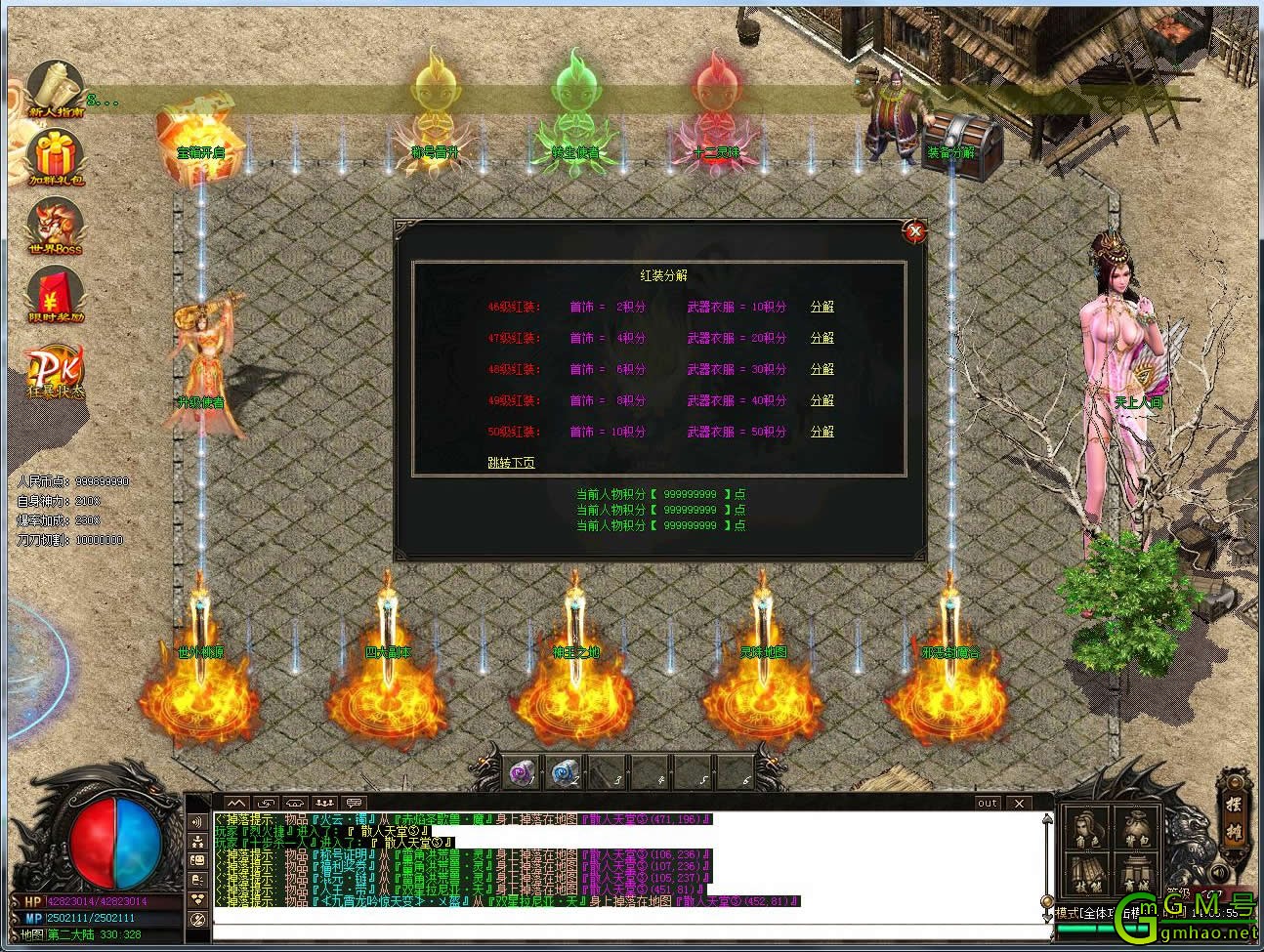 7.jpg