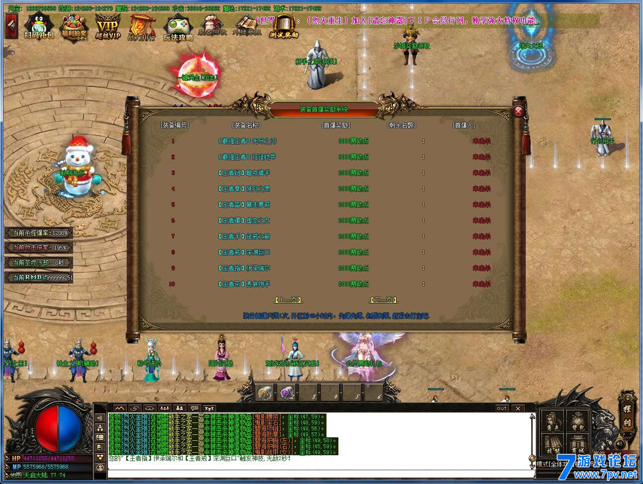 9.jpg