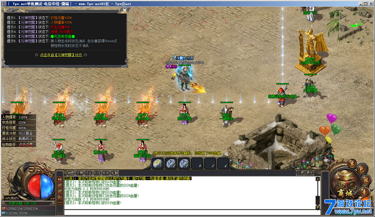 9.jpg