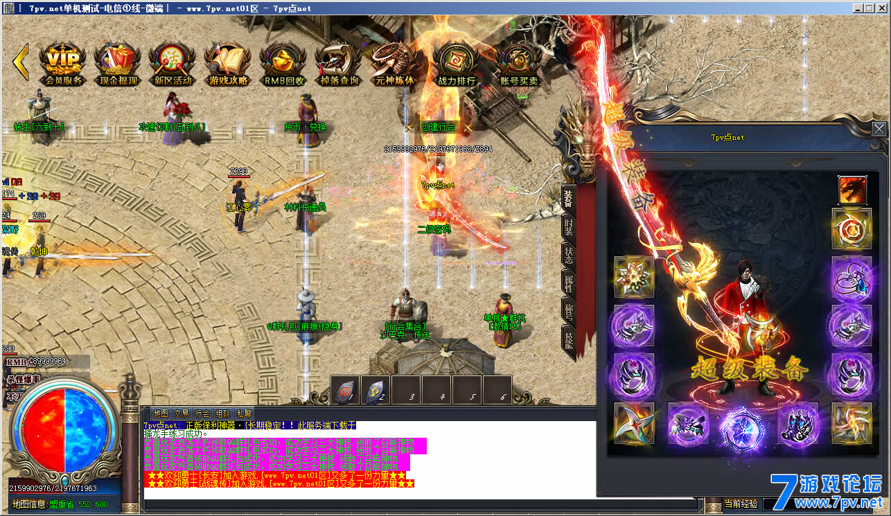 4.jpg