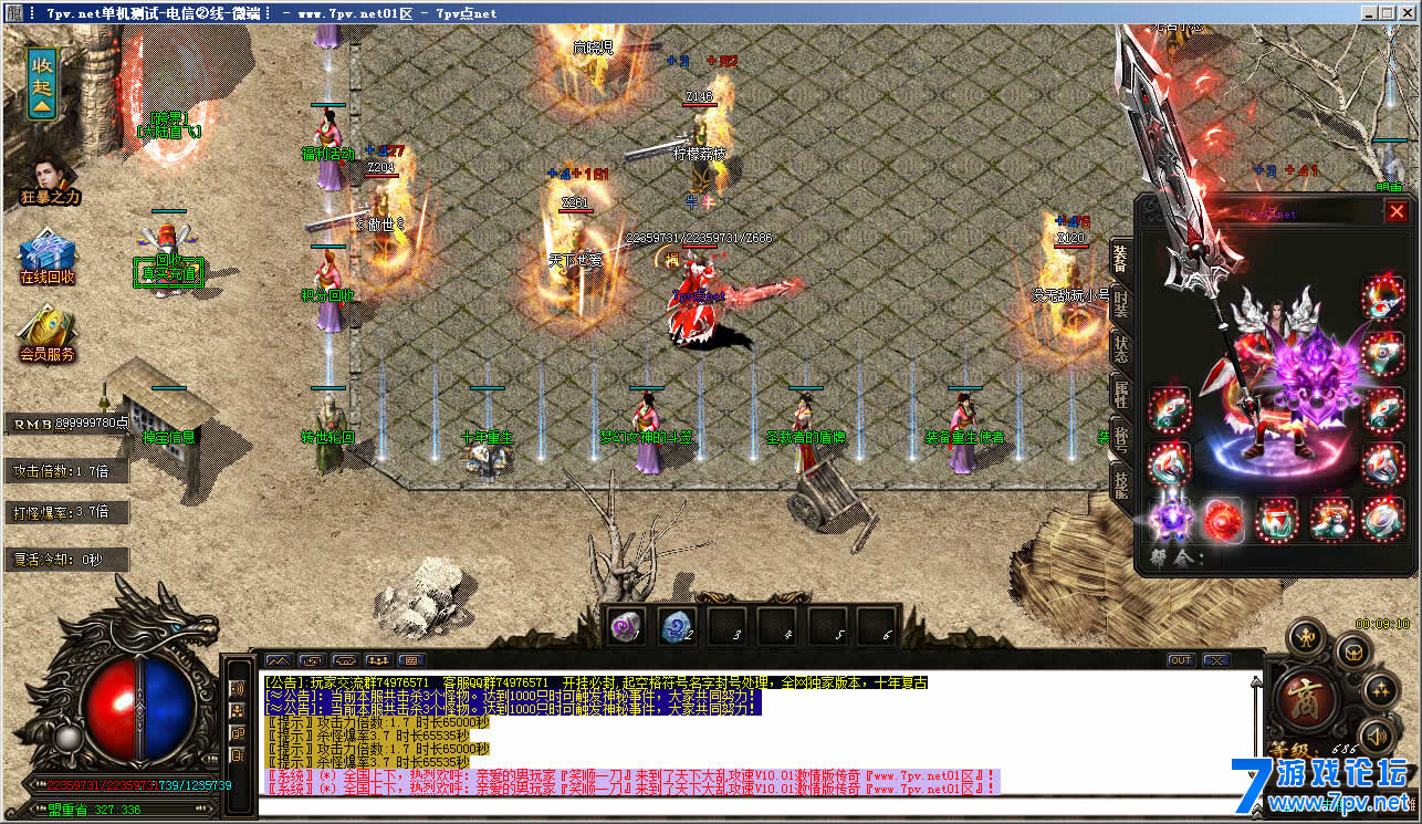 4.jpg