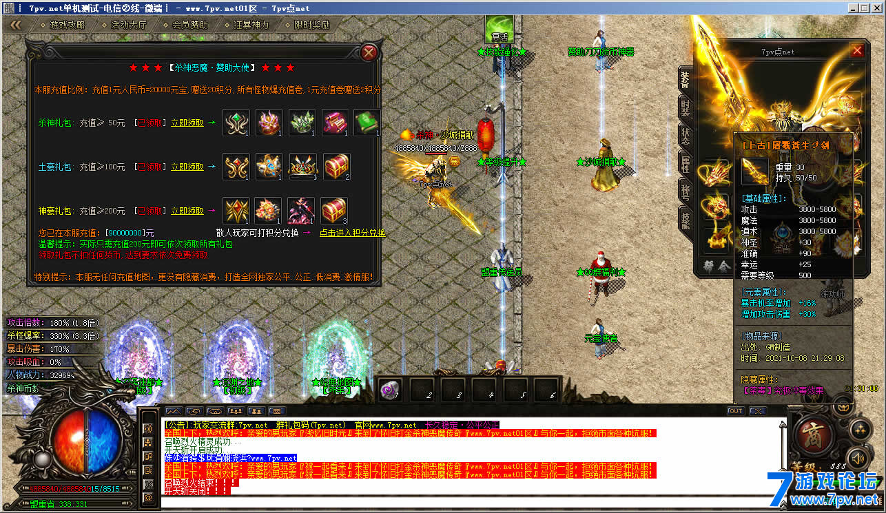 9.jpg