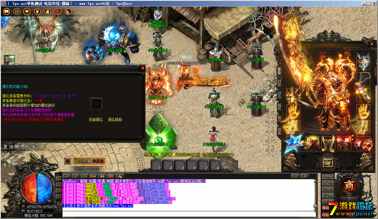 7.jpg