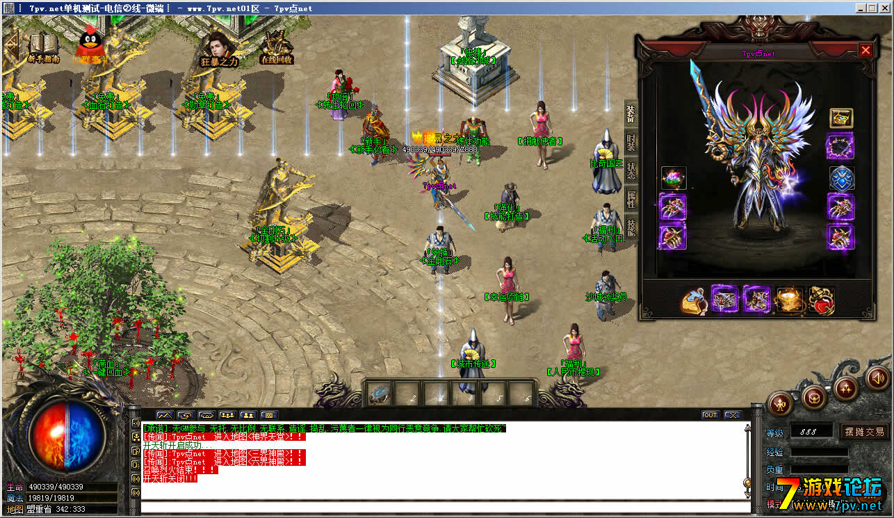6.jpg