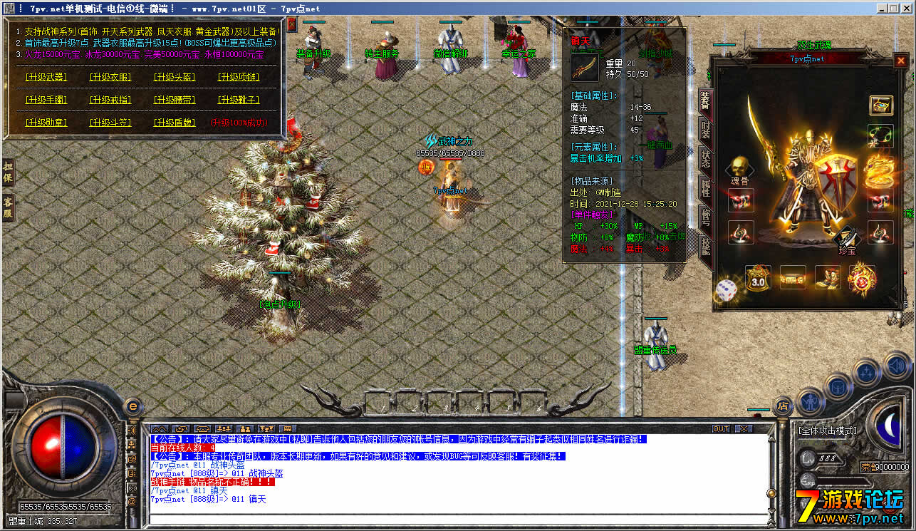 10.jpg